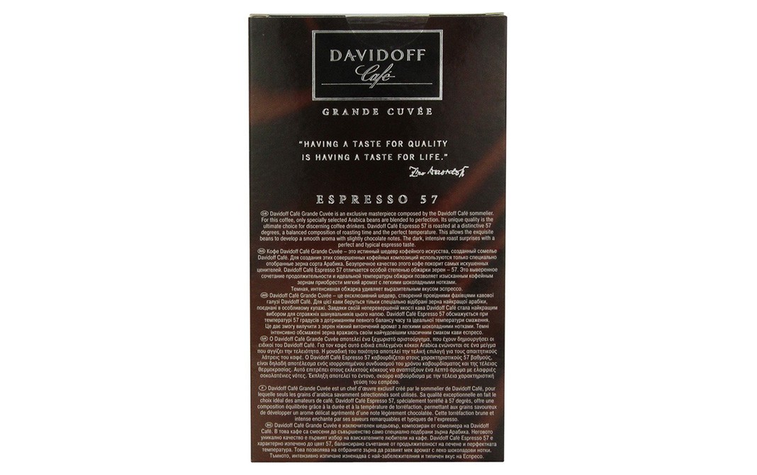 Davidoff Cafe 57 Expresso Dark Roast Coffee   Box  250 grams